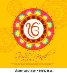 Creative illustration poster or banner of Guru Nanak Jayanti celebration.