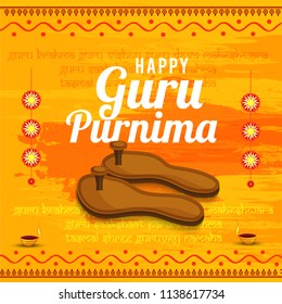 2,550 Guru purnima card Images, Stock Photos & Vectors | Shutterstock