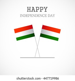 Creative illustration or poster for independence day of hungary.