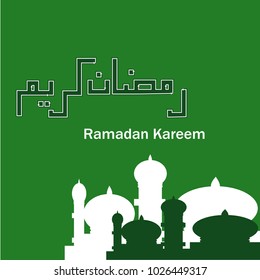 creative illustration for ramadan the islamic holy holiday month with 
 Arabic calligraphy decoration 