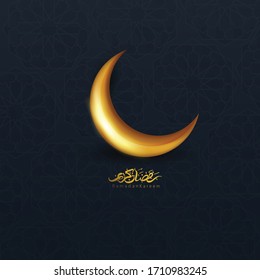 Creative illustration of Ramadan Mubarak Islamic holy month with mosque, crescent moon, illuminated lanterns,