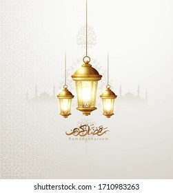 Creative illustration of Ramadan Mubarak Islamic holy month with mosque, crescent moon, illuminated lanterns,