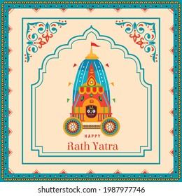 creative  illustration of Rath Yatra for Lord  Jagannath indian festival Holiday  concept background celebrated in Odisha,  vector banner poster greeting card