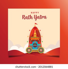creative  illustration of Rath Yatra for Lord  Jagannath indian festival Holiday  concept background celebrated in Odisha,  vector banner poster greeting card