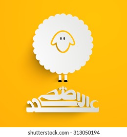 Creative illustration of sheep with Arabic Islamic calligraphy of text Eid-Ul-Adha on yellow background for Muslim community, Festival of Sacrifice celebration.