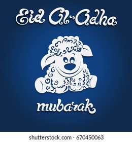 Creative illustration of sheep with text Eid-Ul-Adha on blue background for Muslim community, Festival of Sacrifice celebration.