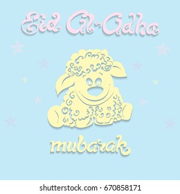 Creative illustration of sheep with text Eid-Ul-Adha on blue background for Muslim community for children, Festival of Sacrifice celebration.