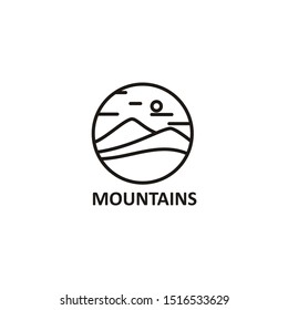 Creative Illustration Simple Mountain Logo Design Vector