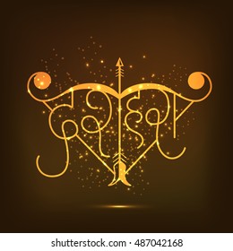 Creative illustration with stylish typography happy dussehra on shiny golden background.