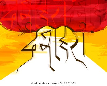 Creative illustration with stylish typography happy dussehra on grungy background.
