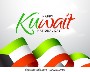 Creative illustration,banner or poster for national day of kuwait celebration.