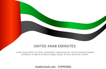 Creative illustration,banner or poster for national day of UAE celebration.
