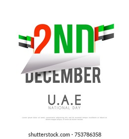 Creative illustration,banner or poster for national day of UAE celebration.