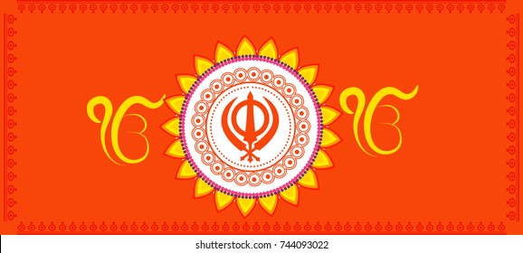 Creative illustration,Header or banner of Guru Nanak Jayanti celebration.