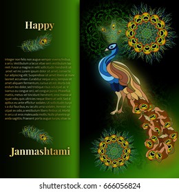Creative illustration,poster or banner for indian festival of janmashtami celebration. Greeting card and invitation