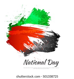 Creative illustration,poster or banner of United Arab Emirates Background for national day.