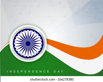 Creative Indian Flag background for Independence Day and Republic Day. EPS 10