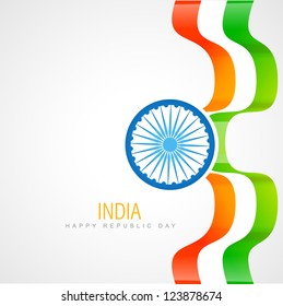 creative indian flag design illustration background