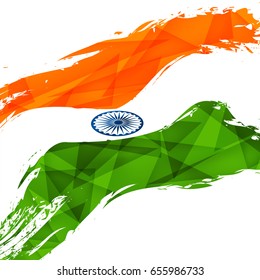 7,011 Indian tricolour flag Images, Stock Photos & Vectors | Shutterstock