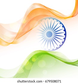 9,505 India flag wave Images, Stock Photos & Vectors | Shutterstock