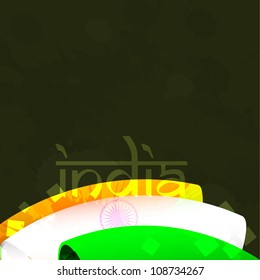 Creative Indian Flag wave background. EPS 10.