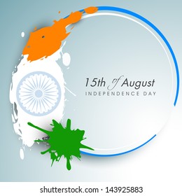 Creative Indian Independence Day background.