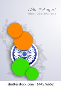 Criativa história do Dia da Independência da Índia.