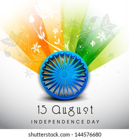 Creative Indian Independence Day background with Ashoka Wheel on national flag tricolors background.