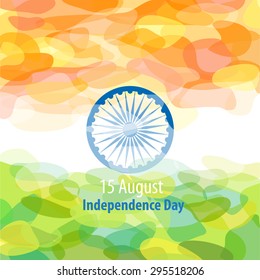 Creative Indian Independence Day background with Ashoka Wheel on national flag tricolors background. Watercolor imitation.