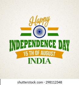 Creative Indian Independence Day concept. Vector illustration EPS 10