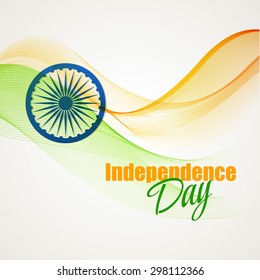 Creative Indian Independence Day concept. Vector illustration EPS 10