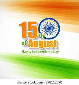 Creative Indian Independence Day concept. Vector illustration EPS 10