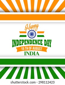 Creative Indian Independence Day concept. Vector illustration EPS 10
