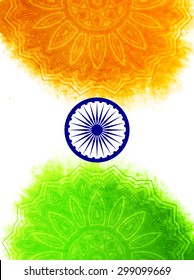 Creative Indian Independence Day concept with ashoka wheel and decorative floral pattern in national flag tricolors.