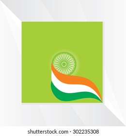 creative indian independence day concept vector 