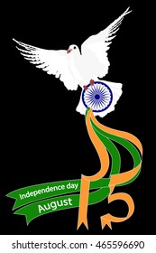 Creative Indian Independence Day concept. eps10.