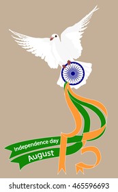 Creative Indian Independence Day concept. eps10.