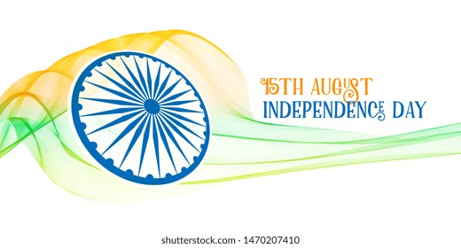 creative indian independence day freedom banner
