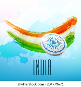 580 Independence day india water Images, Stock Photos & Vectors ...