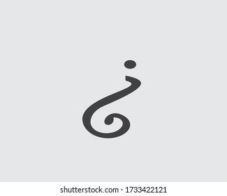 creative initial i logo designs and letters
