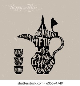Creative Invitation Card design with Dallah - traditional Arabic coffee pot for Qahwa (gahwa), an Arabic coffee with inscribed words inside Ramadan Kareem, Iftar Party celebration. Coffee cups
