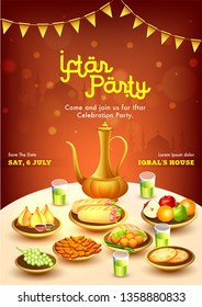 Creative Invitation Card design with date and time details, stylish text of Iftar Party Celebration.