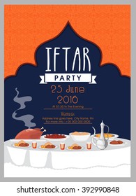 Design de cartão de convite criativo com ilustração de pratos deliciosos para festa Iftar.