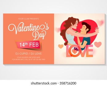 Creative invitation card design with young couple in love for Valentine's Day Party celebration.