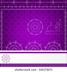 Creative Islamic Background. Jpeg Version Also Available In Gallery.