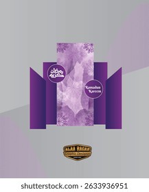 Hintergrund der Islamischen Kreativpartei für Ramadan Kareem 3