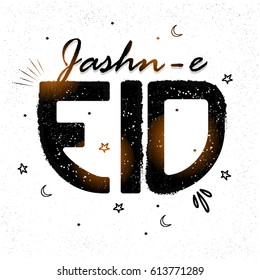 Creative Jashn-e-Eid lettering design for Islamic Famous Festival celebration.