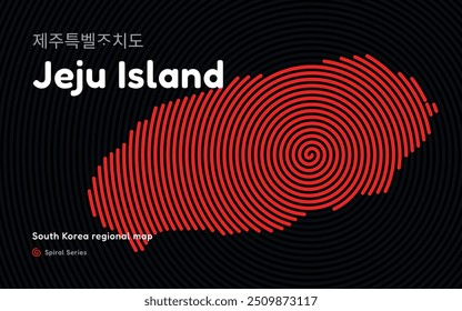 Mapa da ilha de Jeju criativo com padrão espiral. Série de mapas regionais da Coreia do Sul