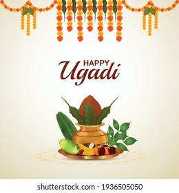 	
Creative kalash of happy gudi padwa or ugadi background
