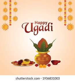 	
Creative kalash of happy gudi padwa or ugadi background